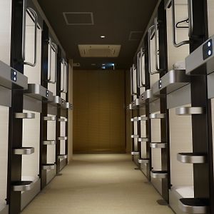 Capsulehotel Alleen voor Vrouwen